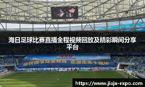 Featured Image