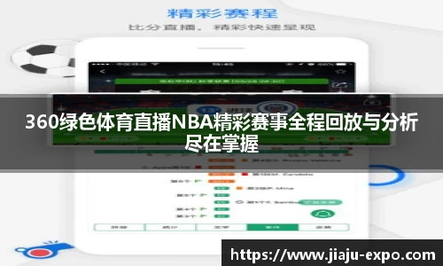 im电竞网站