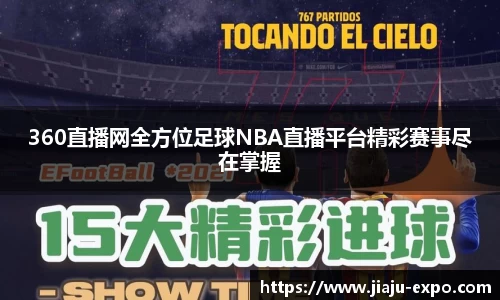 im电竞官方网址