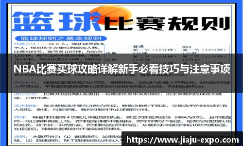 im电竞全站