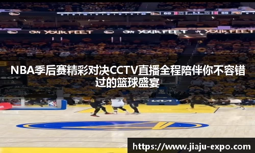 im电竞网站