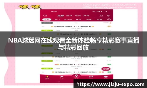 im电竞全站