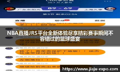 im电竞全站