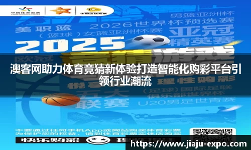 im电竞官方网址
