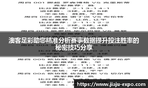 im电竞网站
