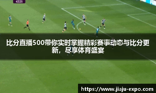 im电竞全站