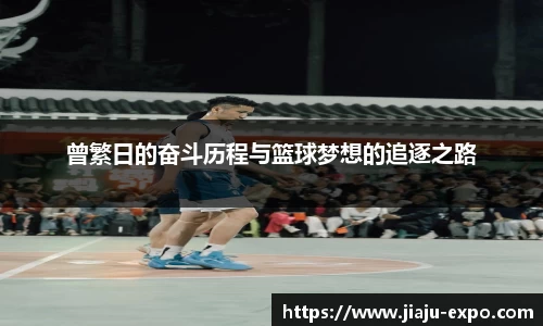 im电竞官方网址