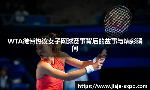 im电竞网站