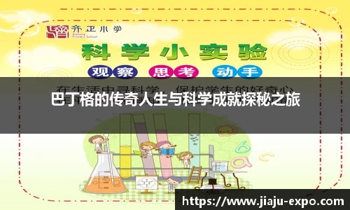 im电竞在线