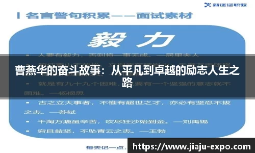 im电竞官方网址