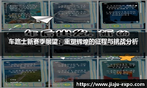 im电竞在线