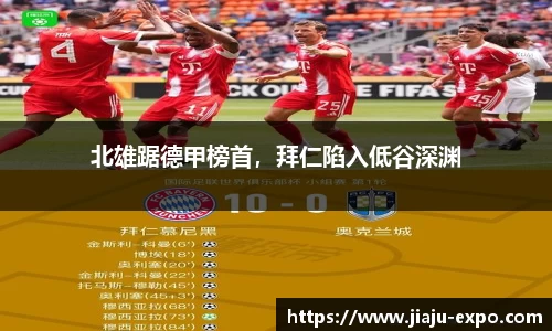 im电竞官方网址