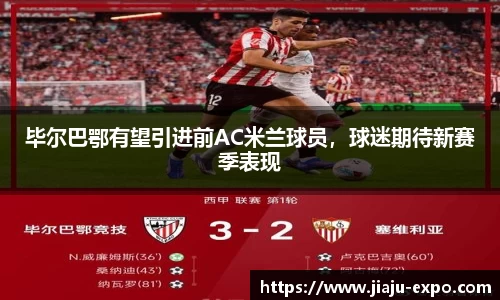 im电竞官方网址