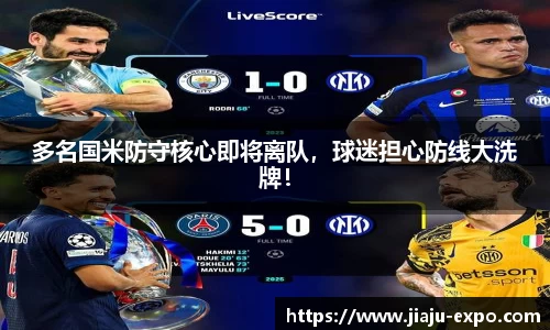 im电竞官方网址