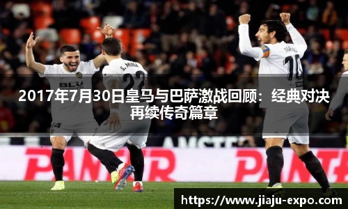 im电竞官方网址