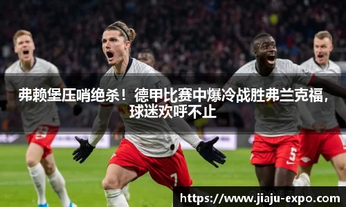 im电竞官方网址