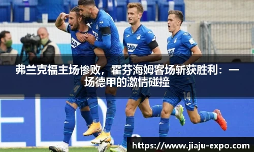 im电竞官方网址