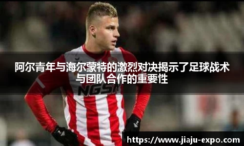 im电竞官方网址